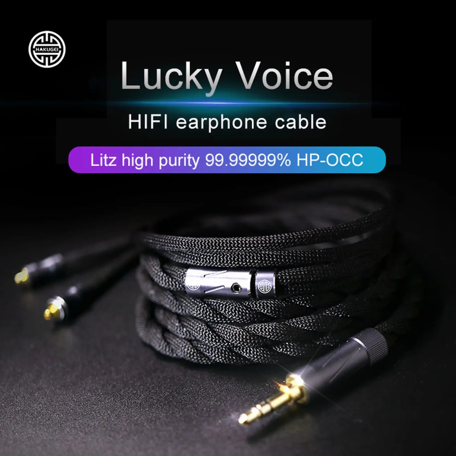 Hakugei Lucky Voice Earphone Cable 8 Hakugei Lucky Voice Earphone Cable - Image 6