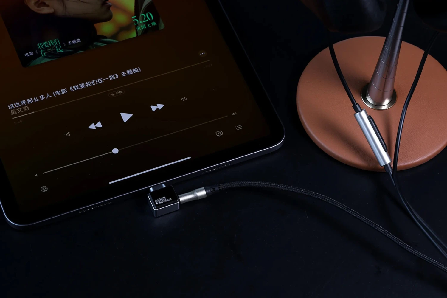 DD Hifi TC35C USB C To 3.5mm DAC 8 DD Hifi TC35C USB C To 3.5mm DAC - Image 6